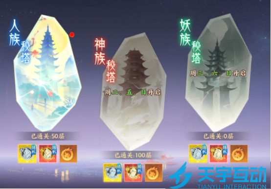 690c00b96fed7 image.png