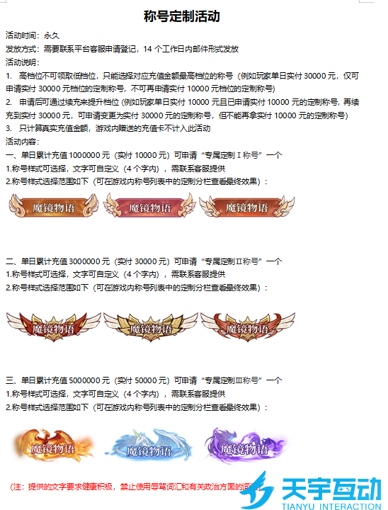 690c089c7c716 image.png