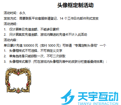 690c08a6ae9c6 image.png