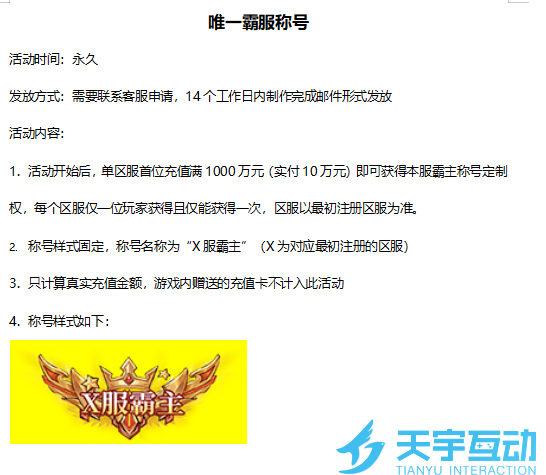 690c08bcf15d9 image.png