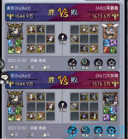 690c09769c360 image.png