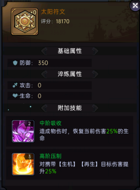 690c09abc79df image.png