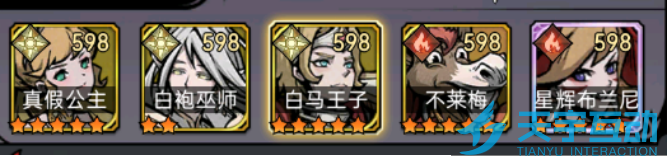 690c09a570a46 image.png