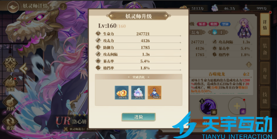 6914197879ea4 image.png