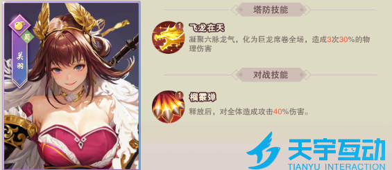 691429c754ee8 image.png