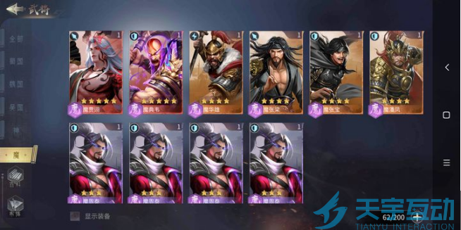 691a8d30a55f7 image.png