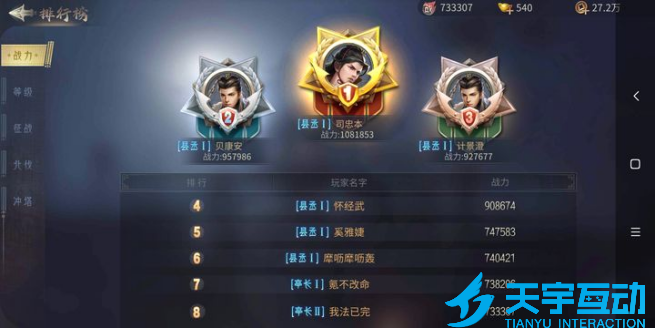 691a8d170efc4 image.png