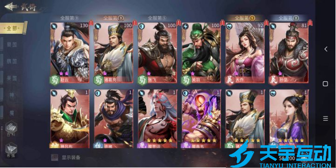 691a8d1b03eb3 image.png