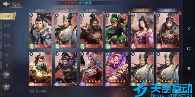 691a8d1e17bd5 image.png