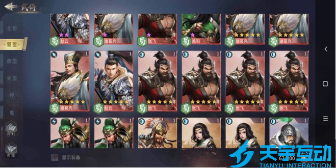 691a8d218bd98 image.png