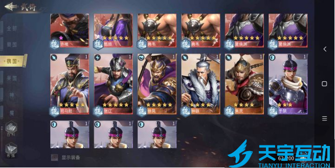 691a8d25d884e image.png