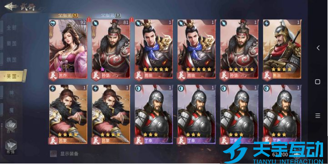 691a8d291e9d1 image.png