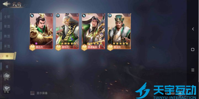 691a8d2d5796d image.png