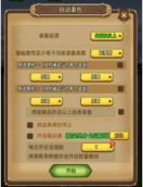 691ab0696fdbb image.png