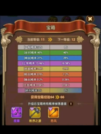 691ab06f2b524 image.png