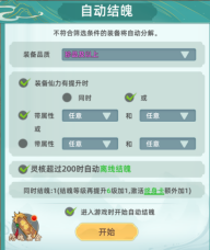 691c3442d9984 image.png