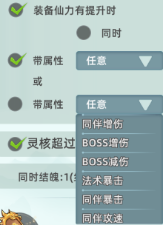 691c3445d9430 image.png