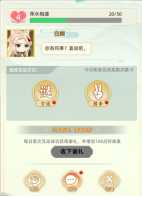 691c34d4eef2b image.png