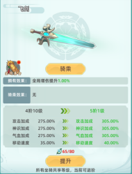 691c35004946f image.png