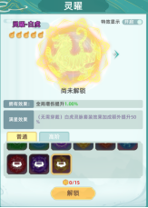 691c351438195 image.png