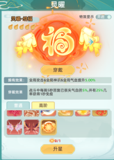 691c35204c87c image.png