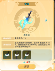 691c35291dce2 image.png