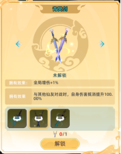 691c352e3a4dd image.png