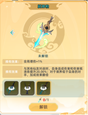 691c35385e67b image.png