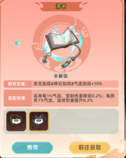 691c3546b453a image.png