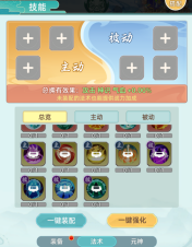 691c35541f964 image.png