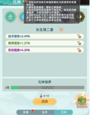 691c3559d5e6d image.png