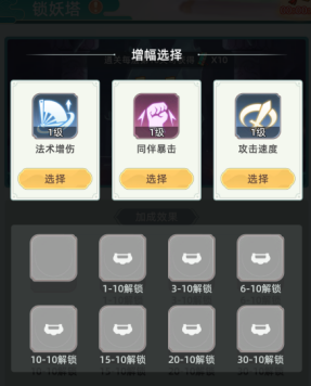 691c35b2bba1b image.png