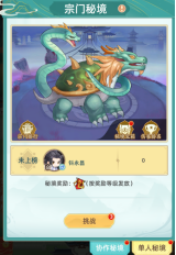 691c3594f0696 image.png