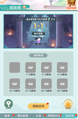 691c35aed4601 image.png