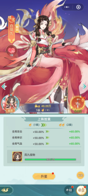 691c35f335071 image.png