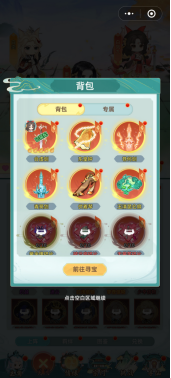 691c35f69ce74 image.png