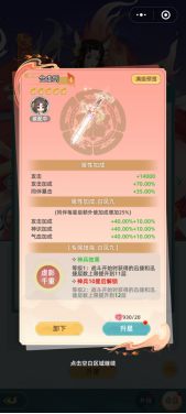 691c35fa5c907 image.png