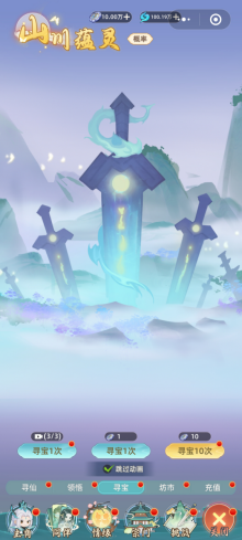 691c3602071a4 image.png