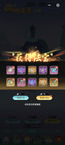 691c3606b0cff image.png