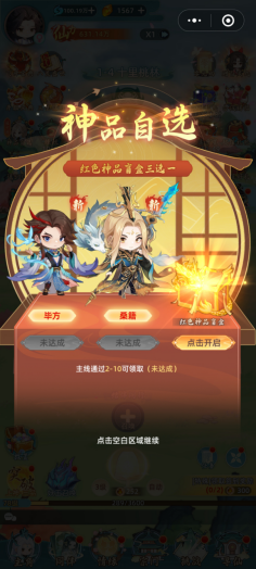 691c360dc843b image.png