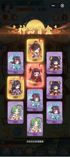 691c3612319fc image.png