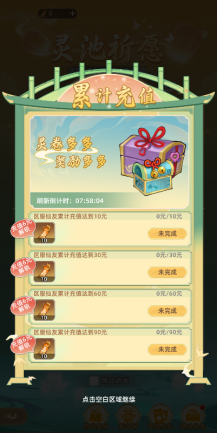 691c361f78619 image.png