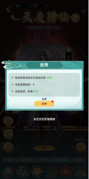 691c3628c7914 image.png