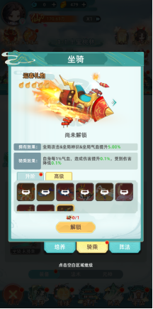 691c36374be78 image.png