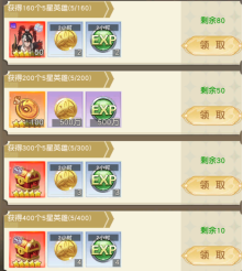 691d32267e8c4 image.png