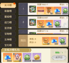 691d323d99876 image.png