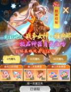 691d324899e2f image.png