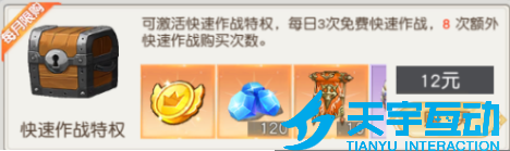 691d3260bc0c9 image.png