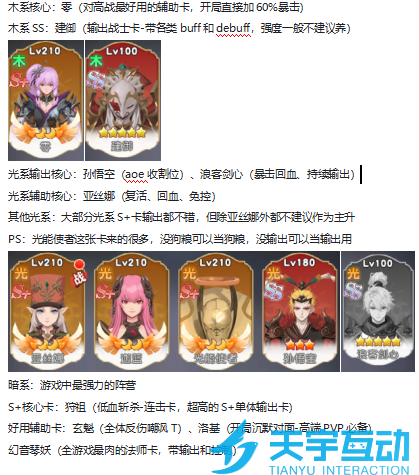 691d32df6ad3c image.png