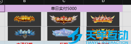 691d2d3407227 image.png